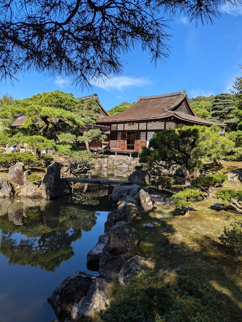 긴카쿠지 (은각사)