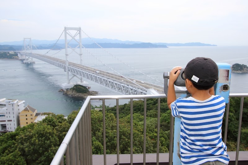 나루토 에스카힐