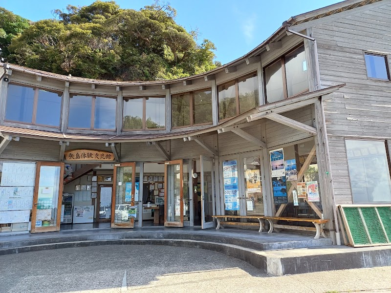 사도 다라이부네