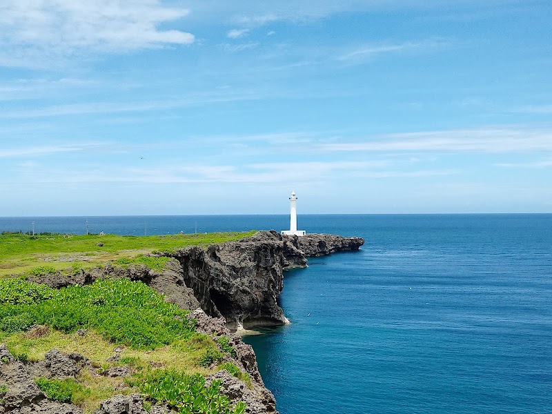 잔파미사키 석양