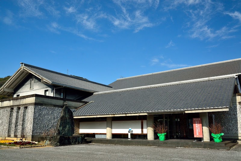 伊野町纸博物馆