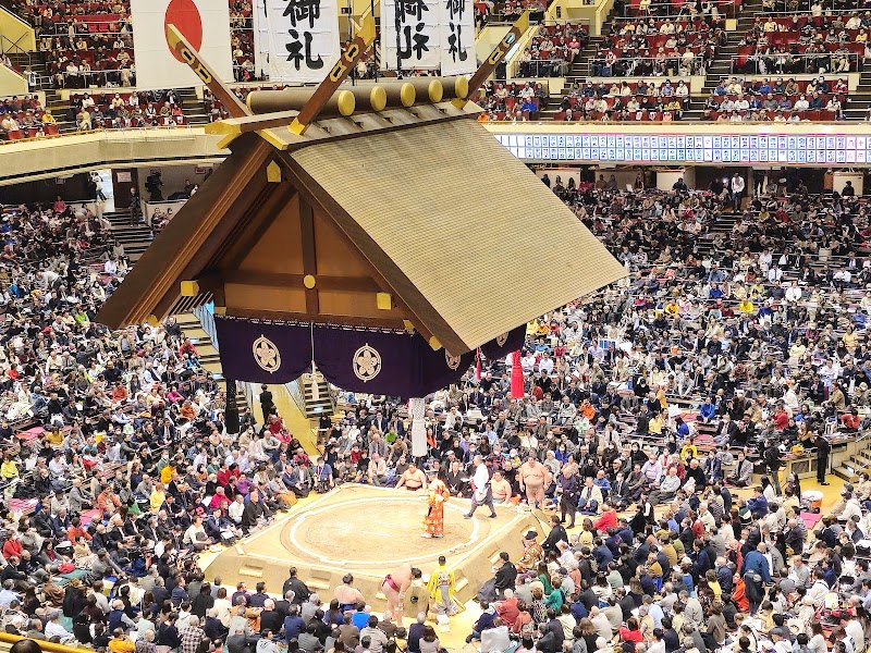 両国国技館