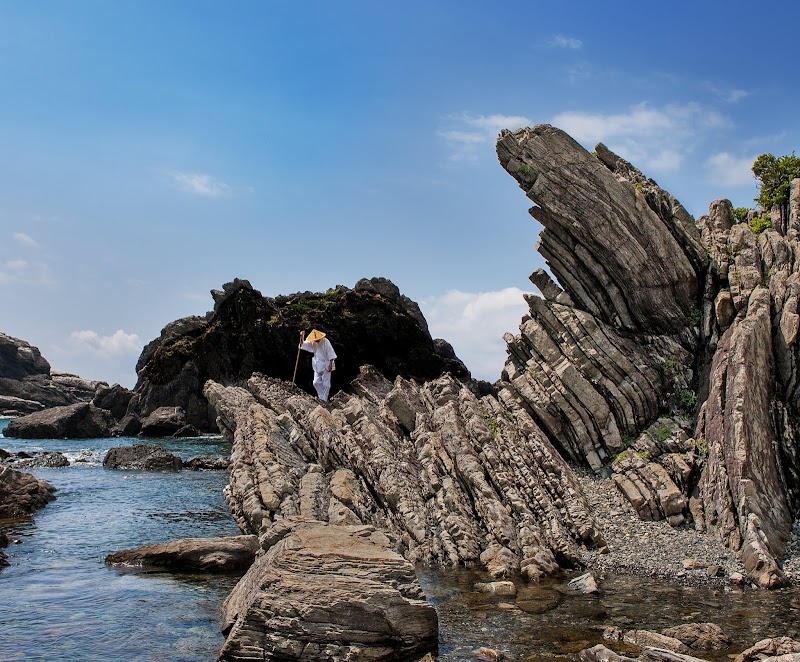 무로토 세계 지오파크 센터