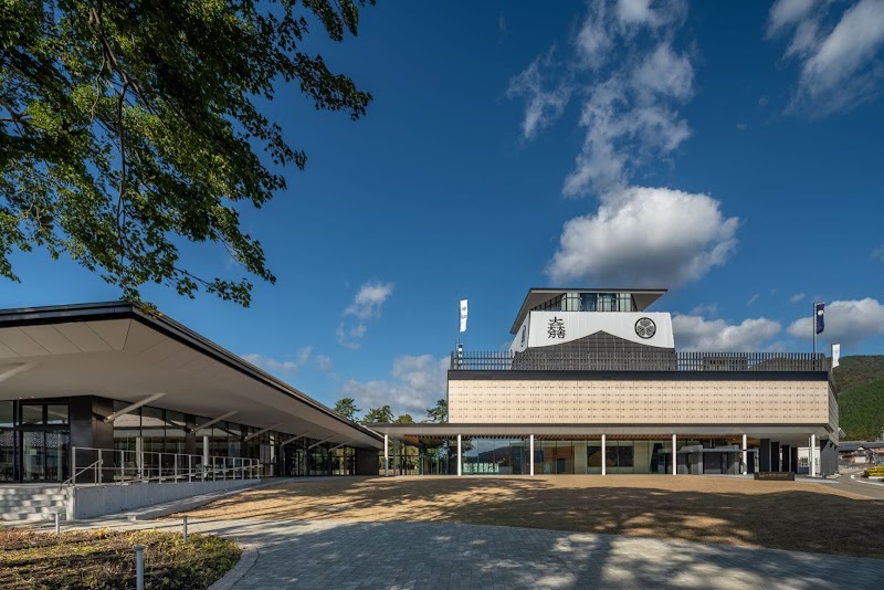 세키가하라 고전장 기념관