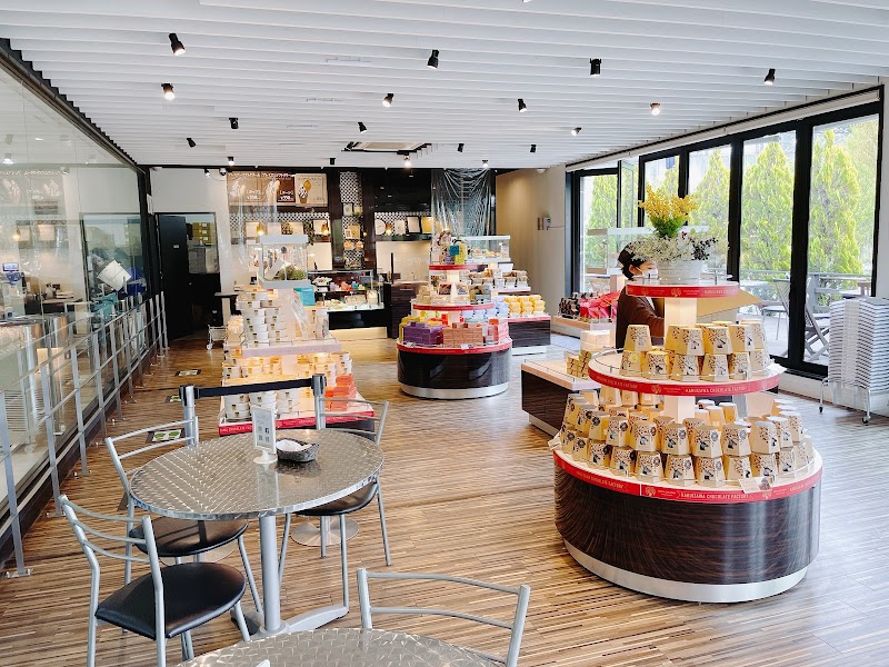 가루이자와 초콜릿 팩토리