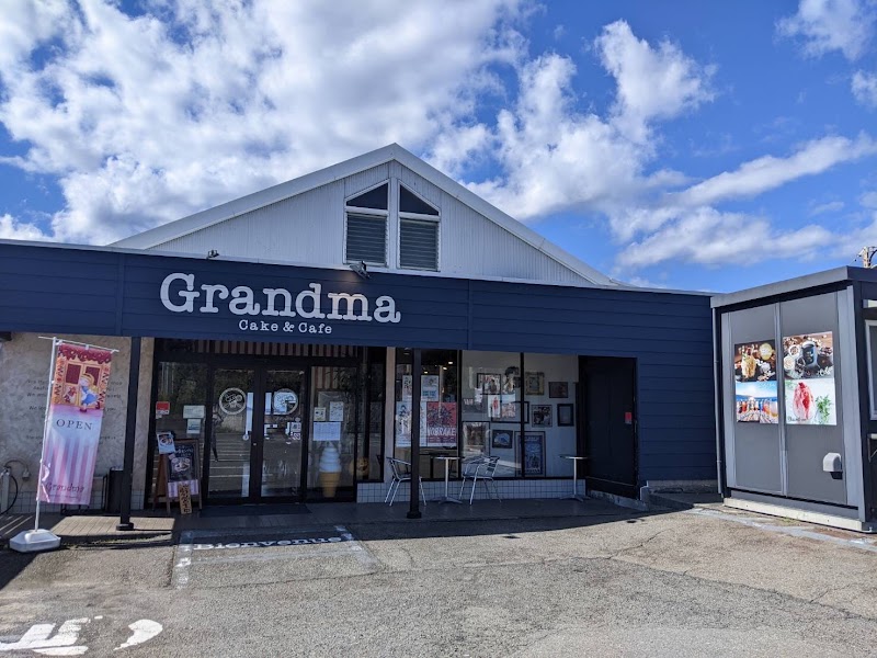 그란마 시사이드점