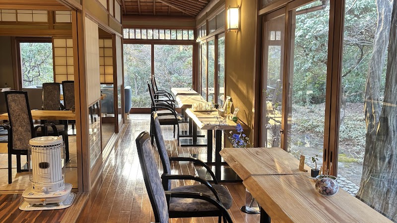 엔가와 카페 차노시즈쿠