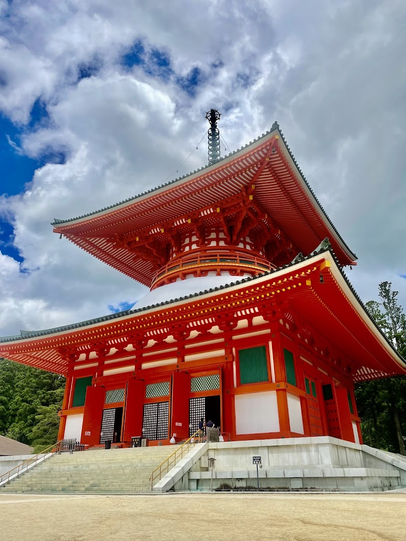 고야산 참도 거리