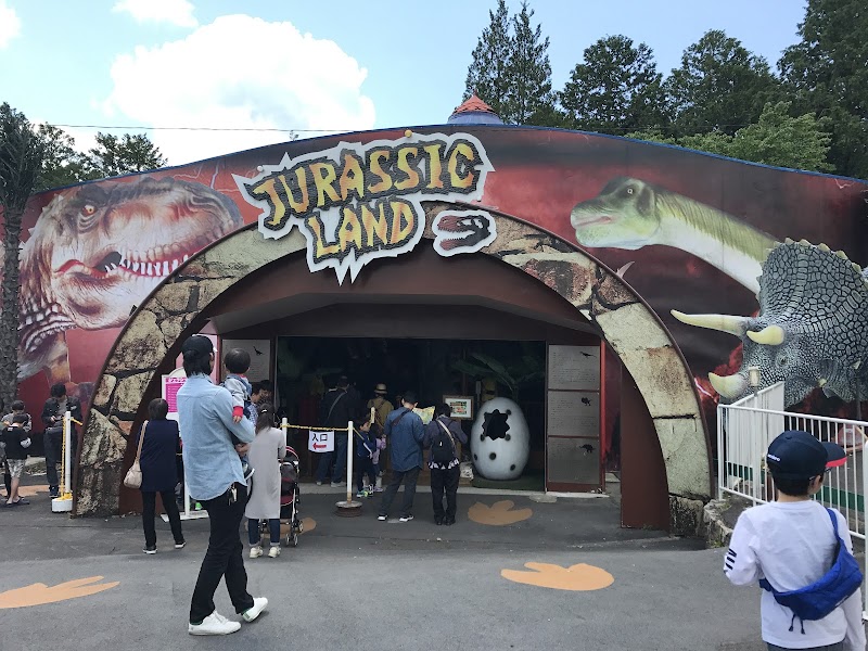 에나쿄 원더랜드