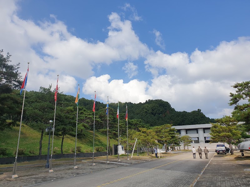 공군박물관