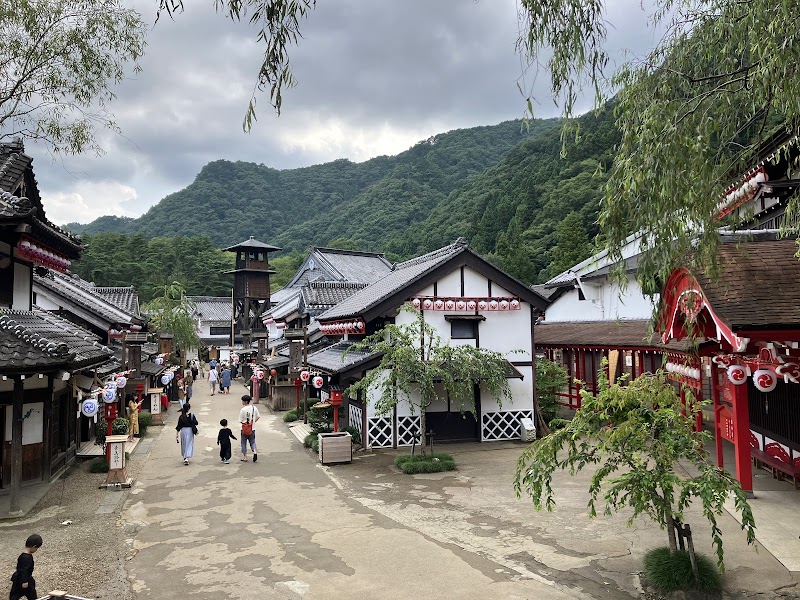 EDO WONDERLAND 日光江戸村