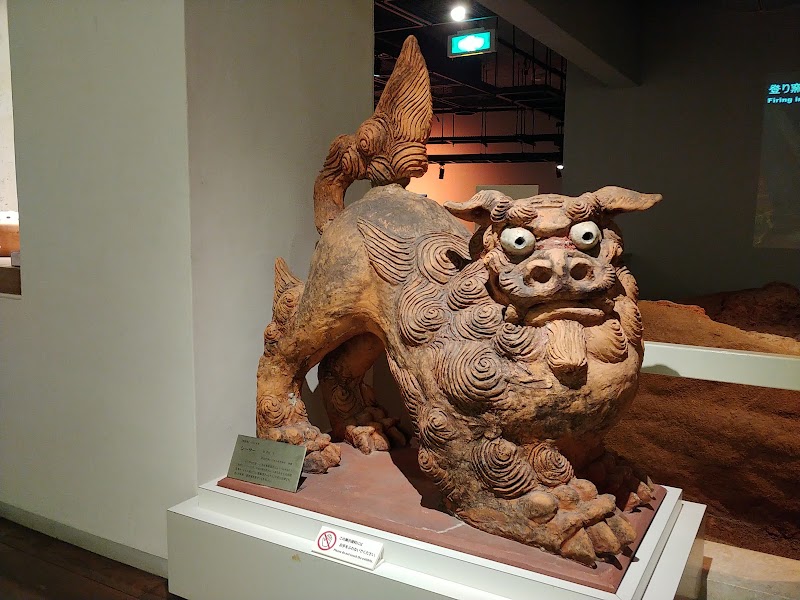 쓰보야 도자기 박물관