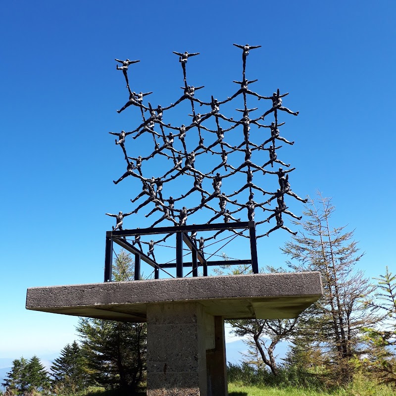 우쓰쿠시가하라 고원 미술관