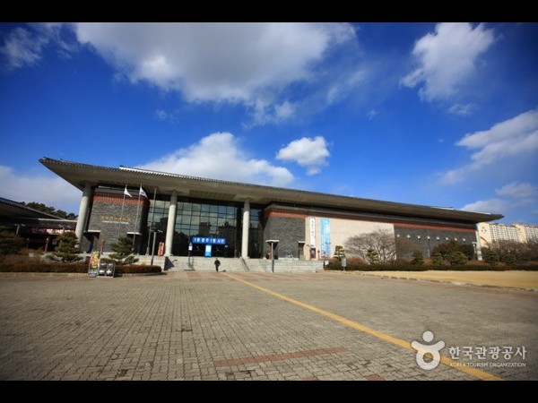 광주역사민속박물관