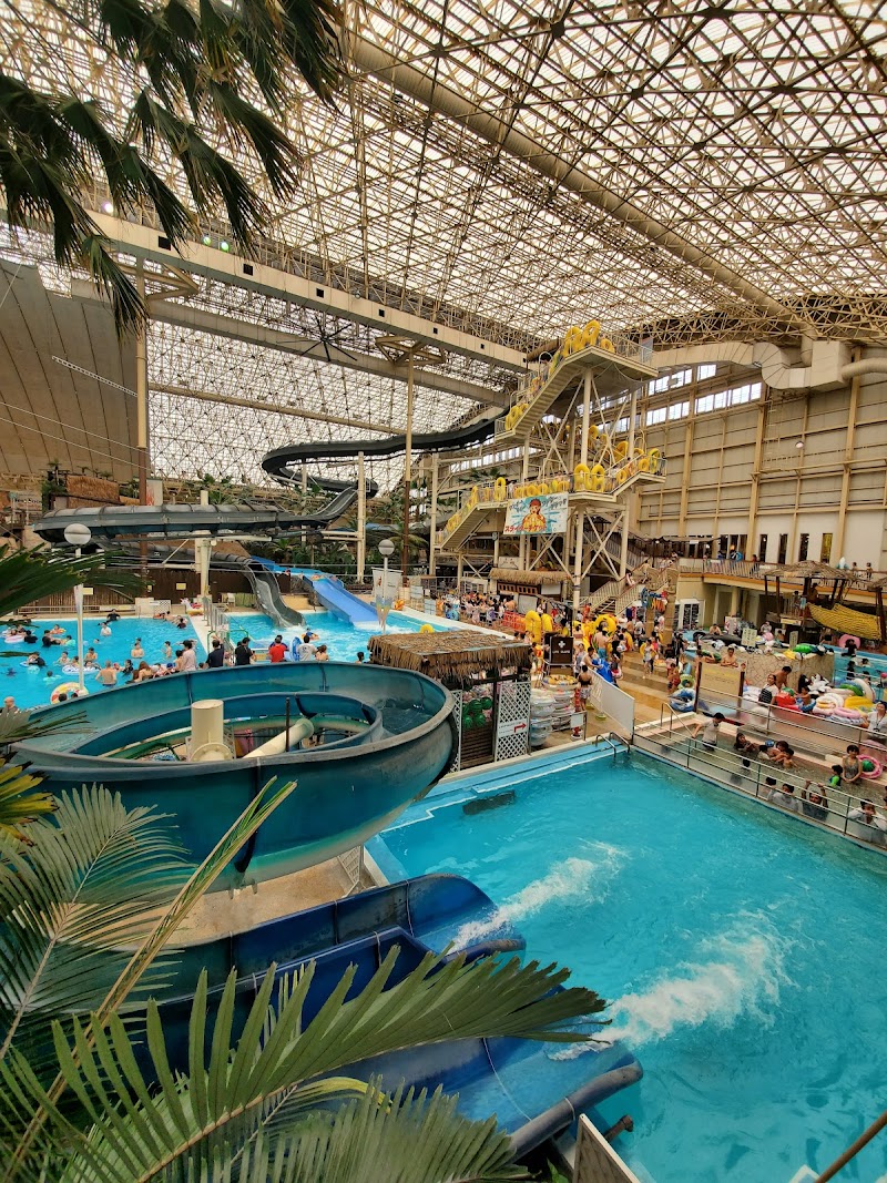 스파 리조트 하와이안즈