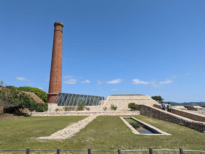 이누지마 정련소 미술관