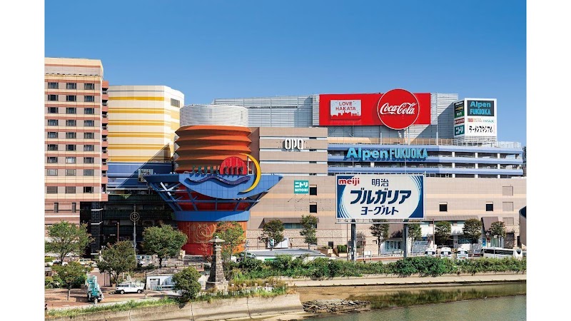 캐널시티 하카타