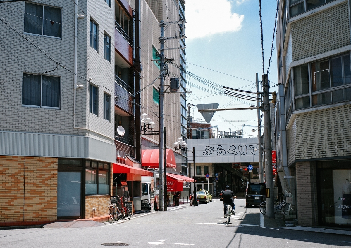 부라쿠리초 상점가