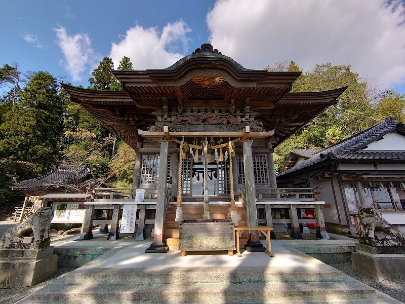 게센누마 오시마