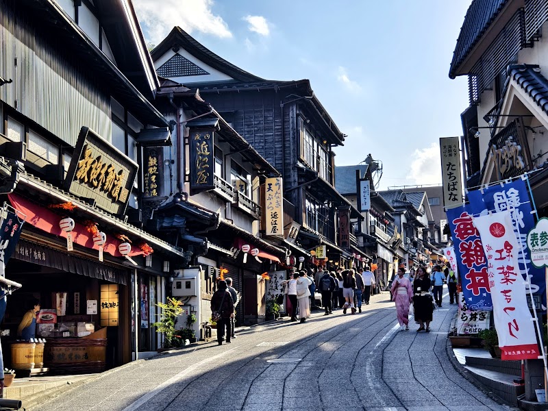 Naritasan Omotesando