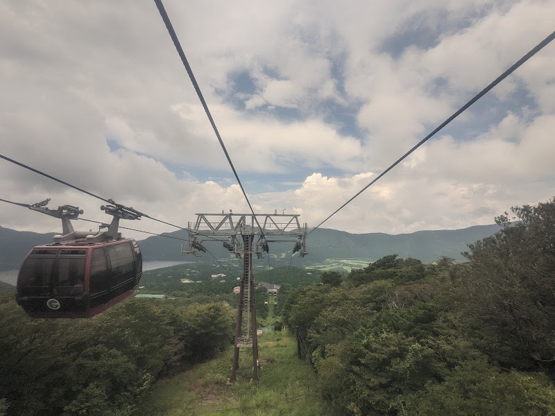 하코네 로프웨이