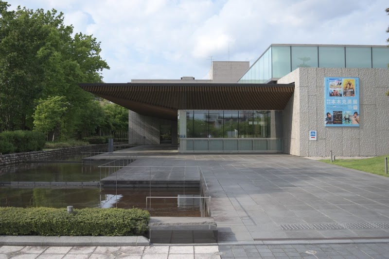 고시노쿠니 문학관