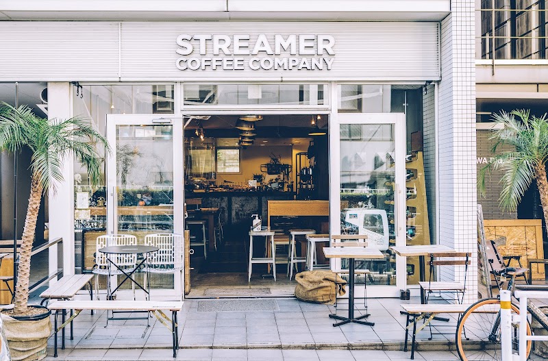 Streamer Coffee Company
