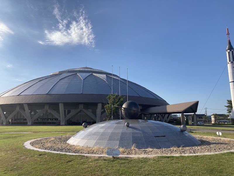 コスモアイル羽咋