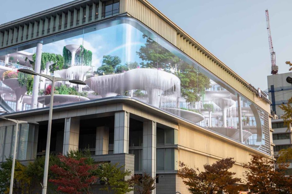 대한민국역사박물관