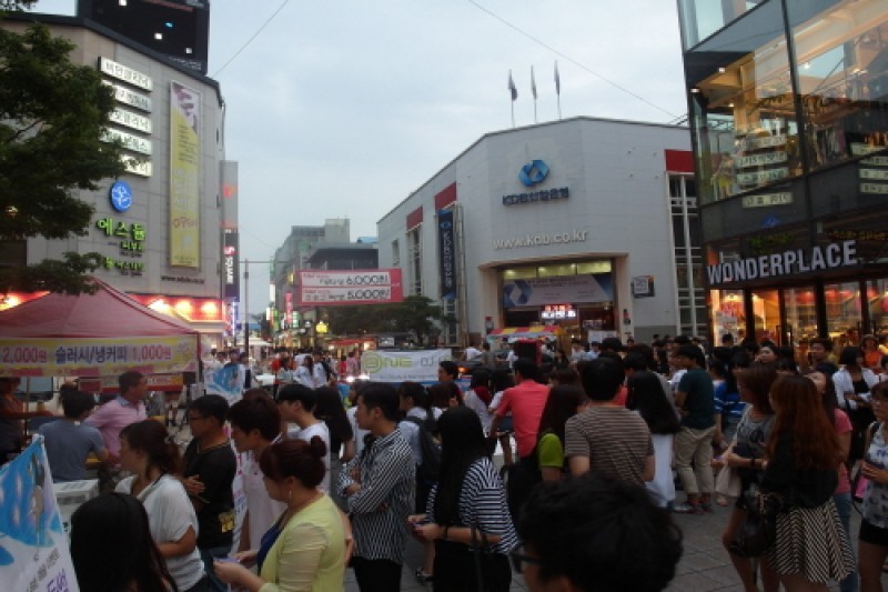 수암골 벽화마을