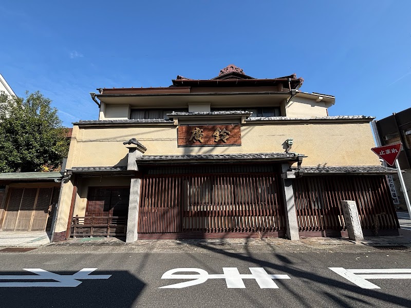 오다와라 가마보코도리