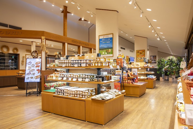 Seisen-ryo Jersey Hut