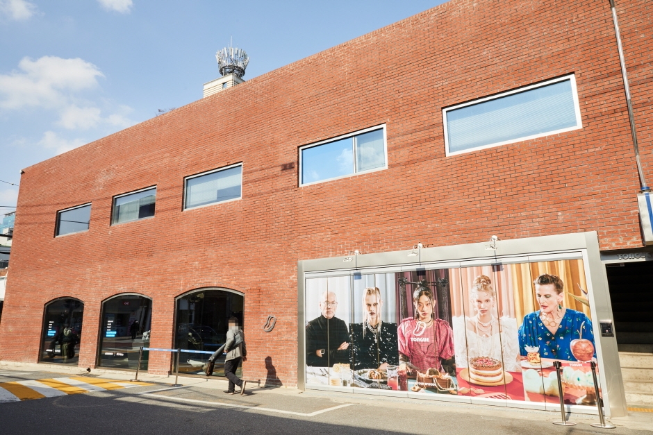 성수동 카페거리