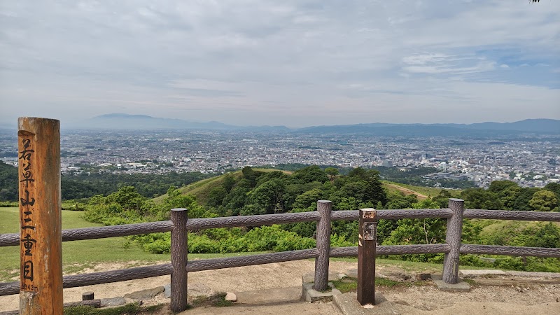 와카쿠사야마 야경