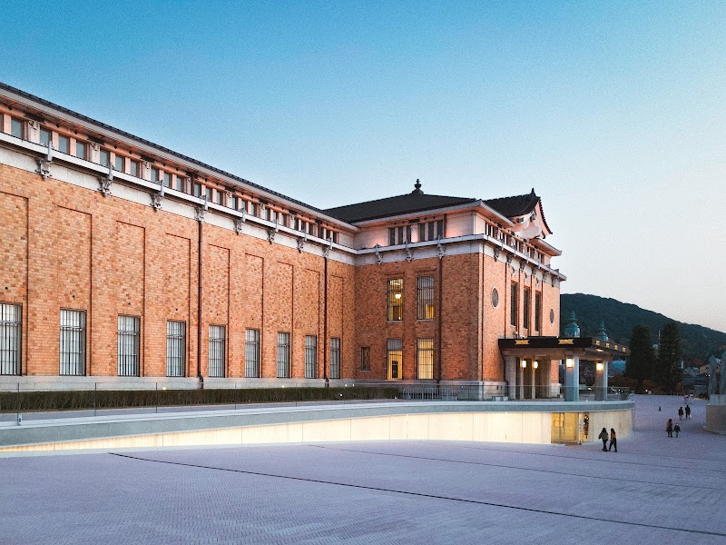 교토시 교세라 미술관