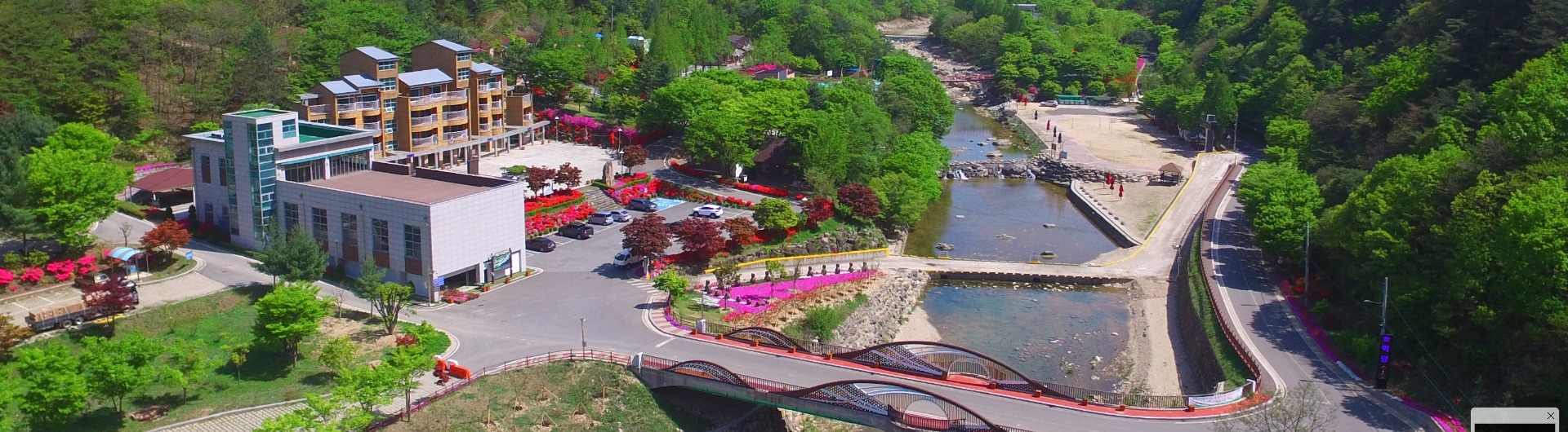 장령산자연휴양림