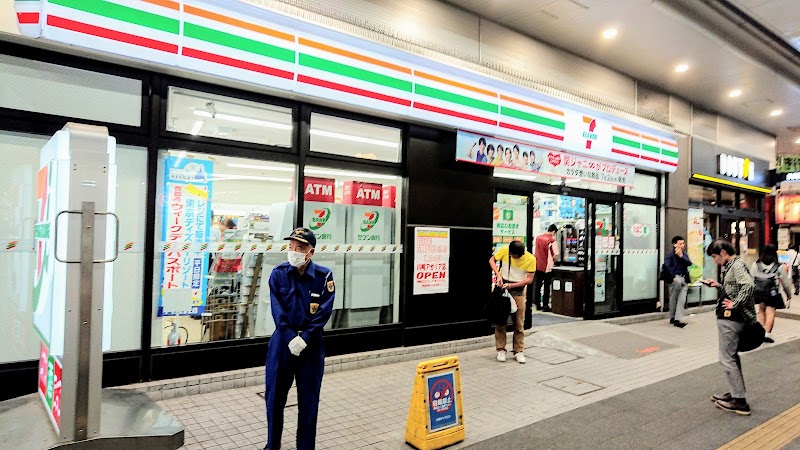 가와사키 다이스