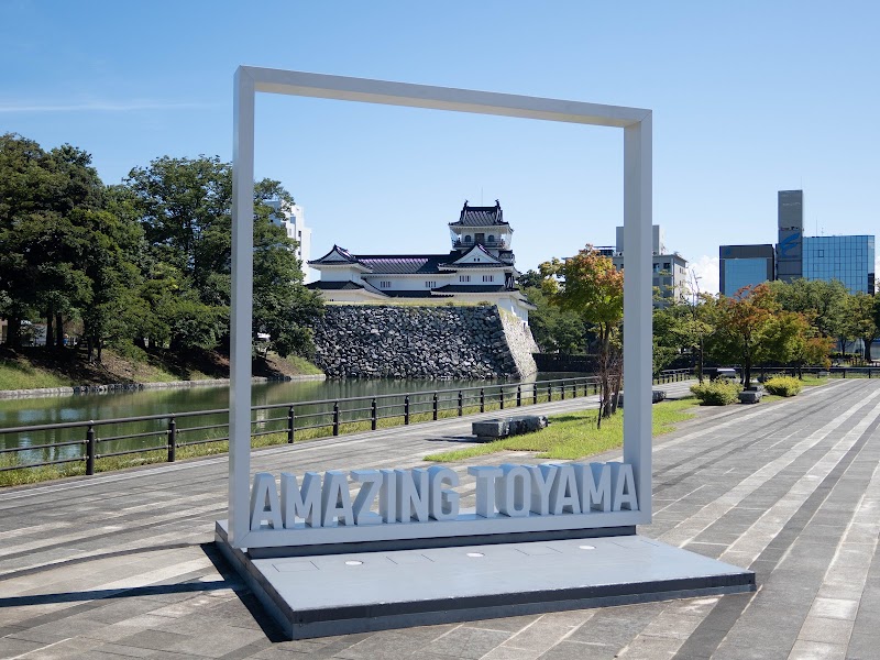 도야마 노면전차 (포토램/센토람)