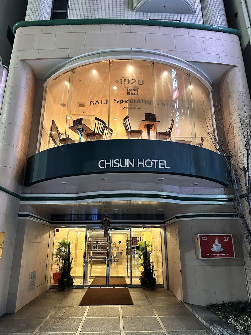 스이렌 (히로시마 리버사이드 카페)