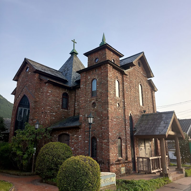 유후인 스테인드글라스 미술관