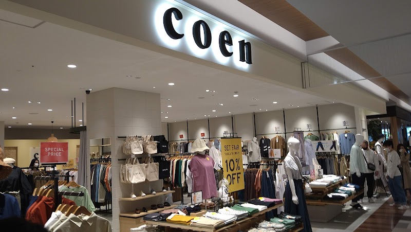 아뮤플라자 구마모토