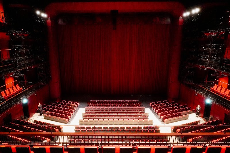 가나가와 예술극장 (KAAT)