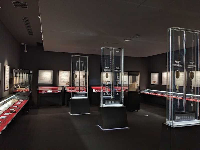 조폐국 사이타마 박물관