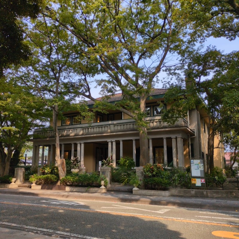 요코하마 야마테 서양관