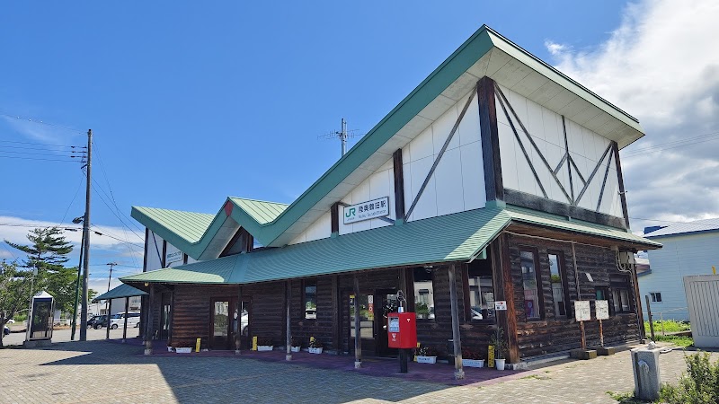 쓰루노마이하시