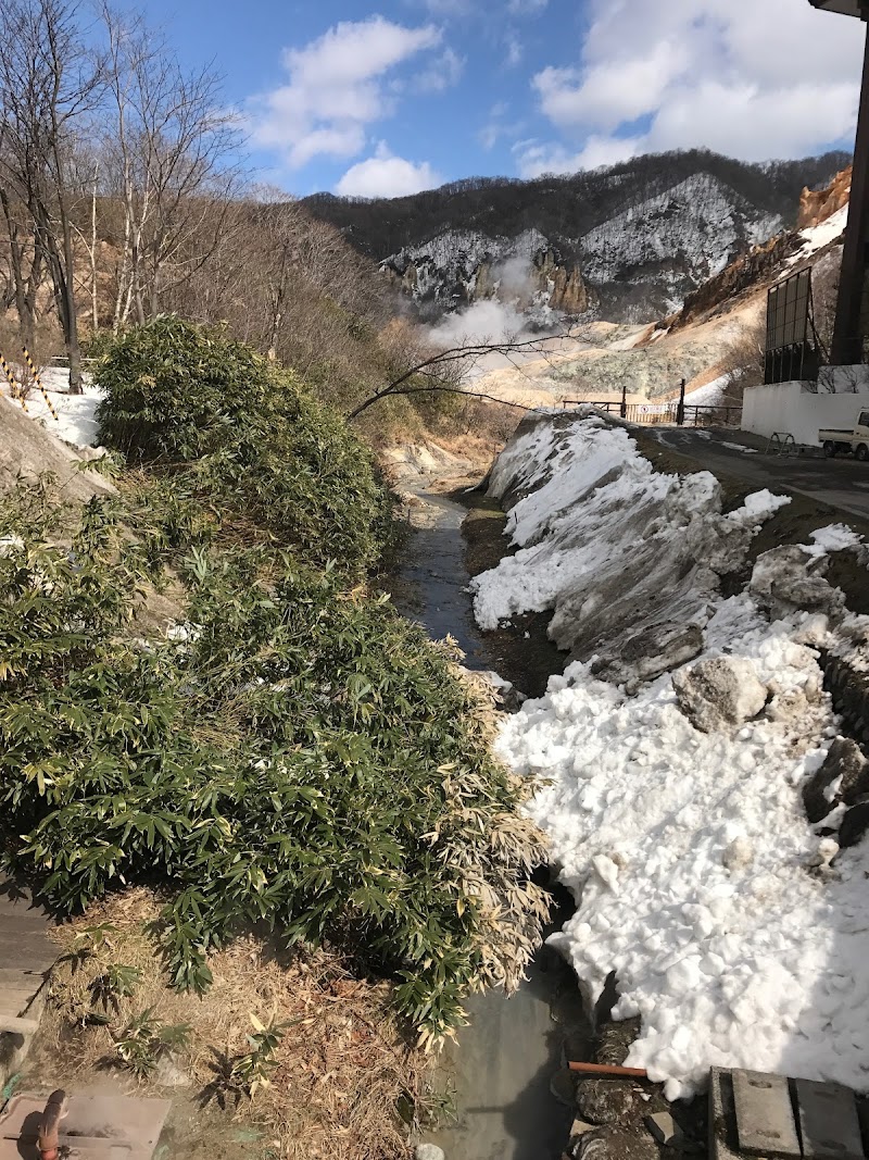 노보리베쓰 온천