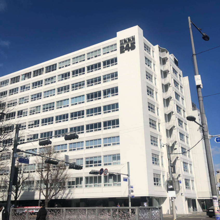 전일빌딩245