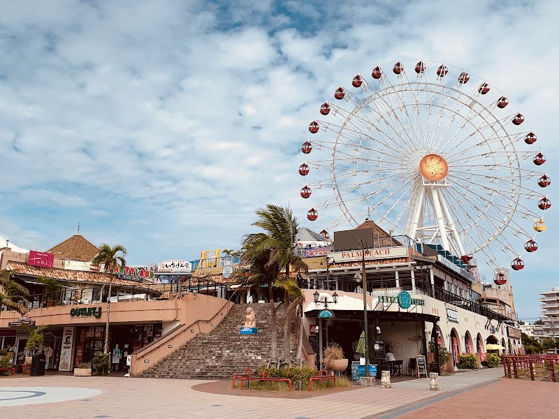 아메리칸 빌리지 관람차