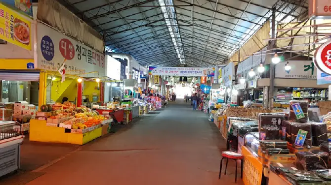 서산동부전통시장