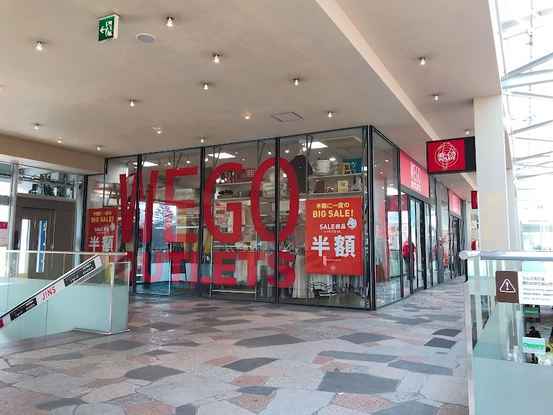 사와무라 구 가루이자와점